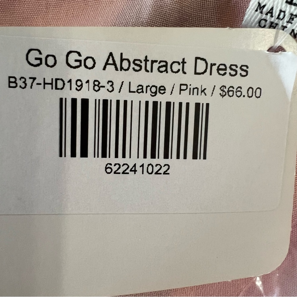 NWT Big Hit Boutique Go Go Abstract Vibrant‎ Color Dress -- L - Picture 11 of 12